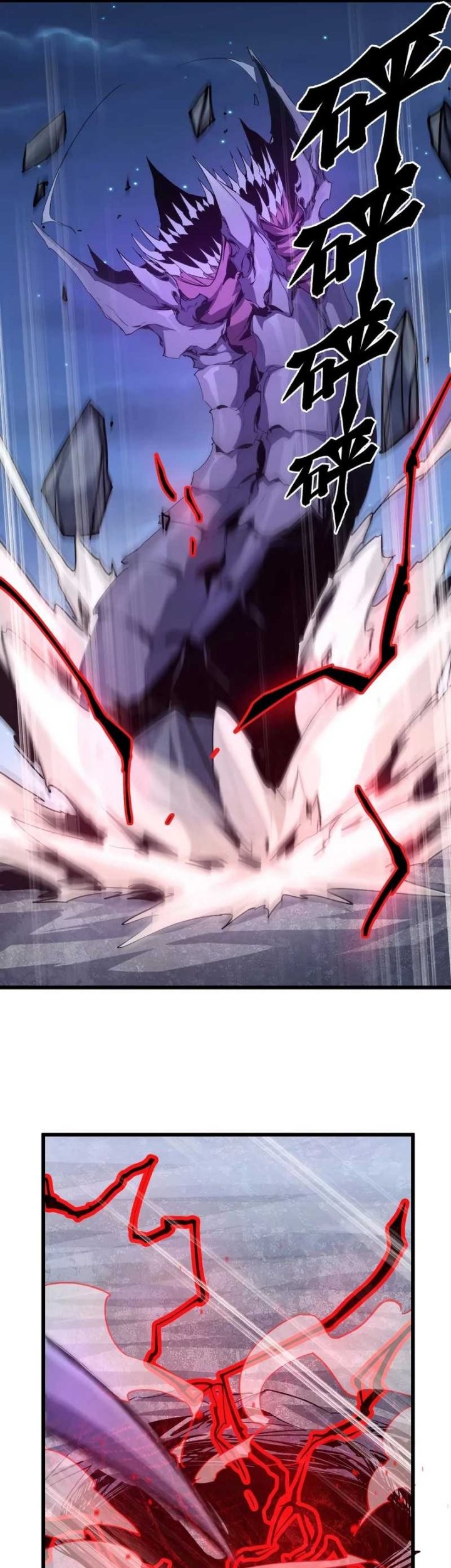 Apocalypse: Cockroaches Gives Me Buff Chapter 36 Gambar 4