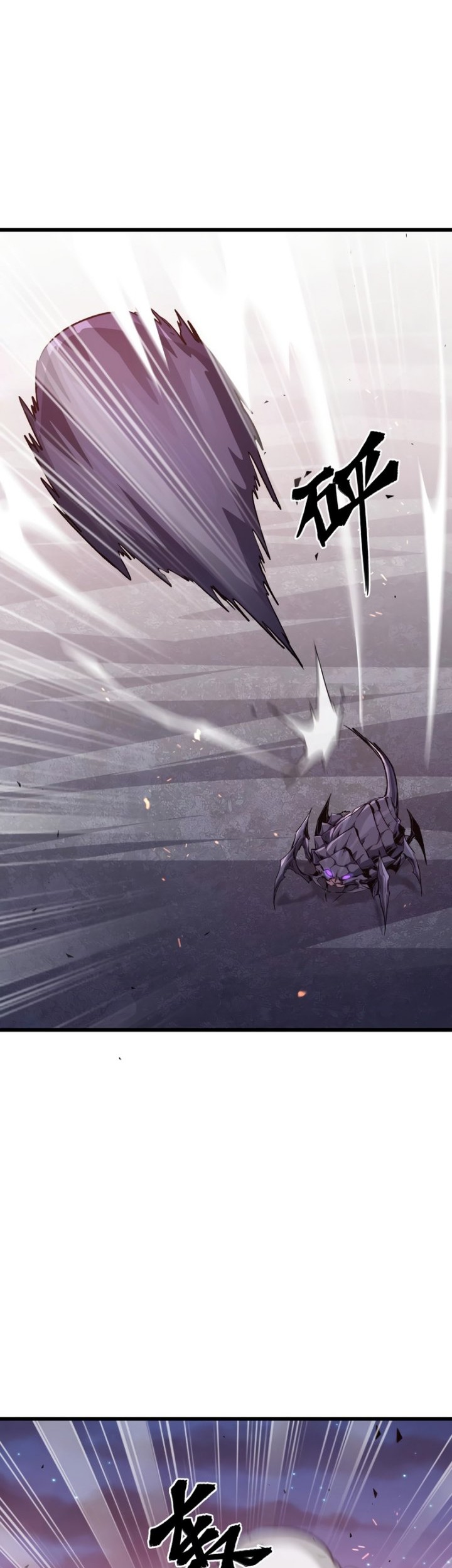 Apocalypse: Cockroaches Gives Me Buff Chapter 38 Gambar 26