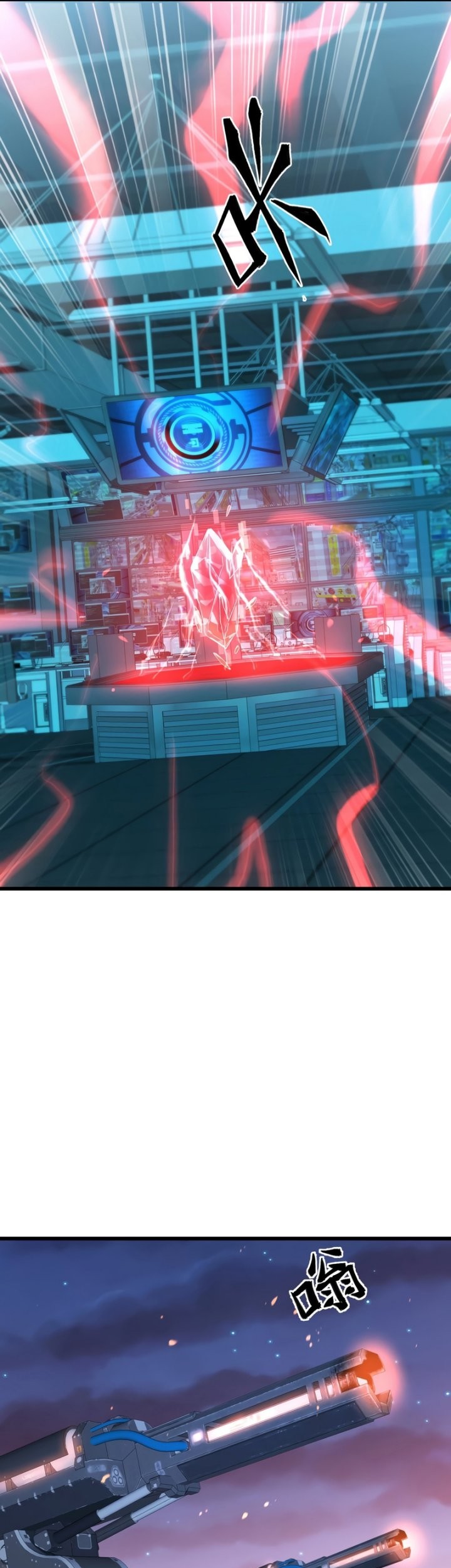 Apocalypse: Cockroaches Gives Me Buff Chapter 39 Gambar 22