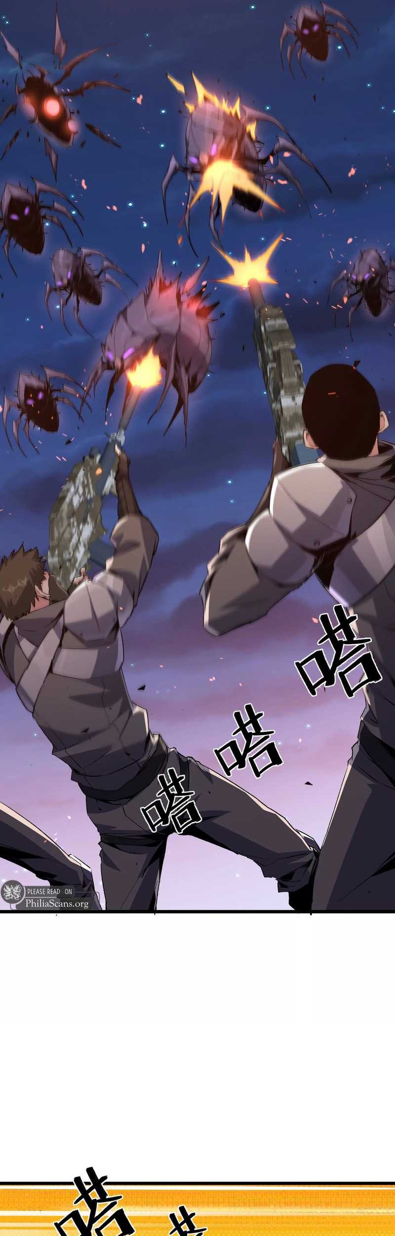 Apocalypse: Cockroaches Gives Me Buff Chapter 40 Gambar 32