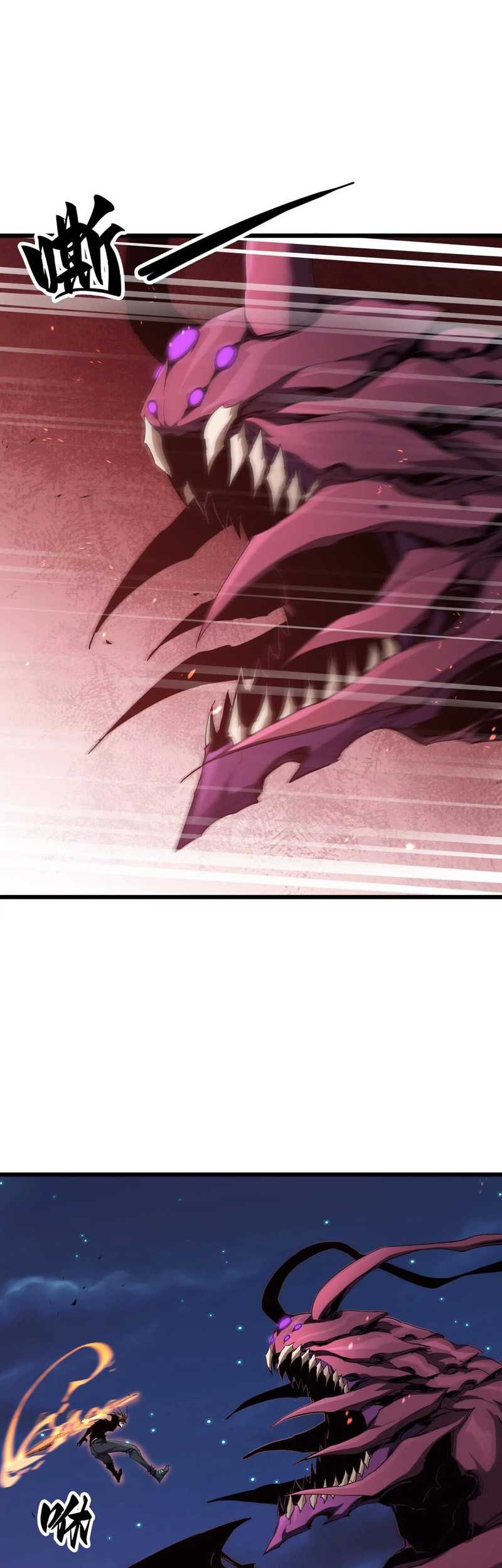 Apocalypse: Cockroaches Gives Me Buff Chapter 40 Gambar 3