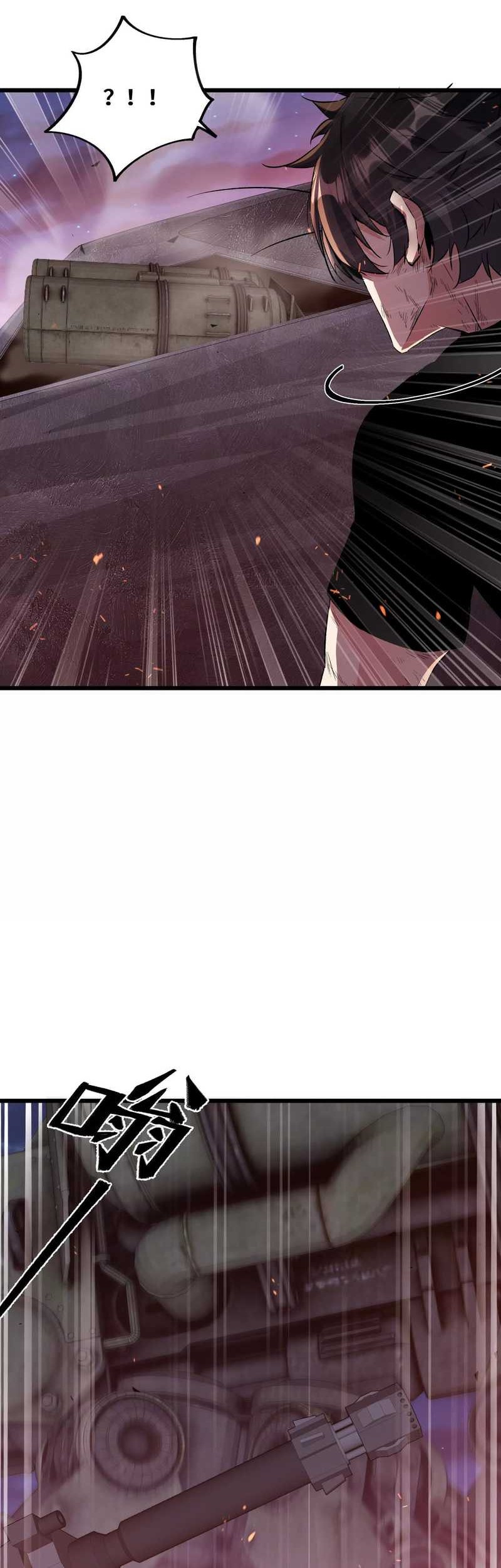 Apocalypse: Cockroaches Gives Me Buff Chapter 41 Gambar 11