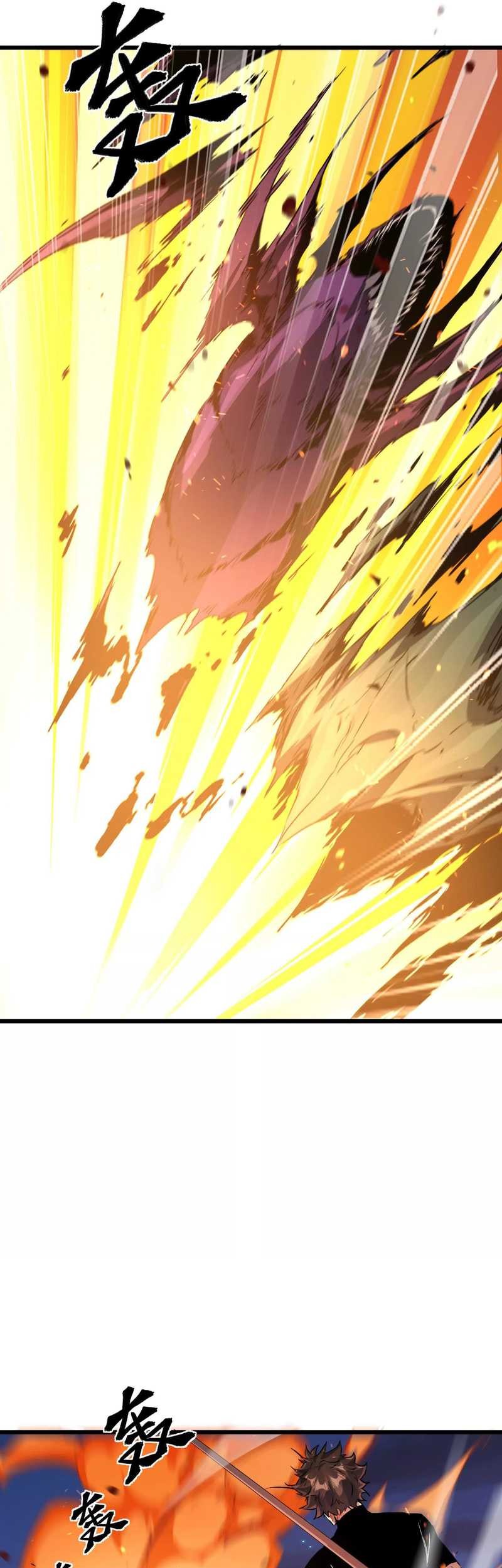 Apocalypse: Cockroaches Gives Me Buff Chapter 41 Gambar 20