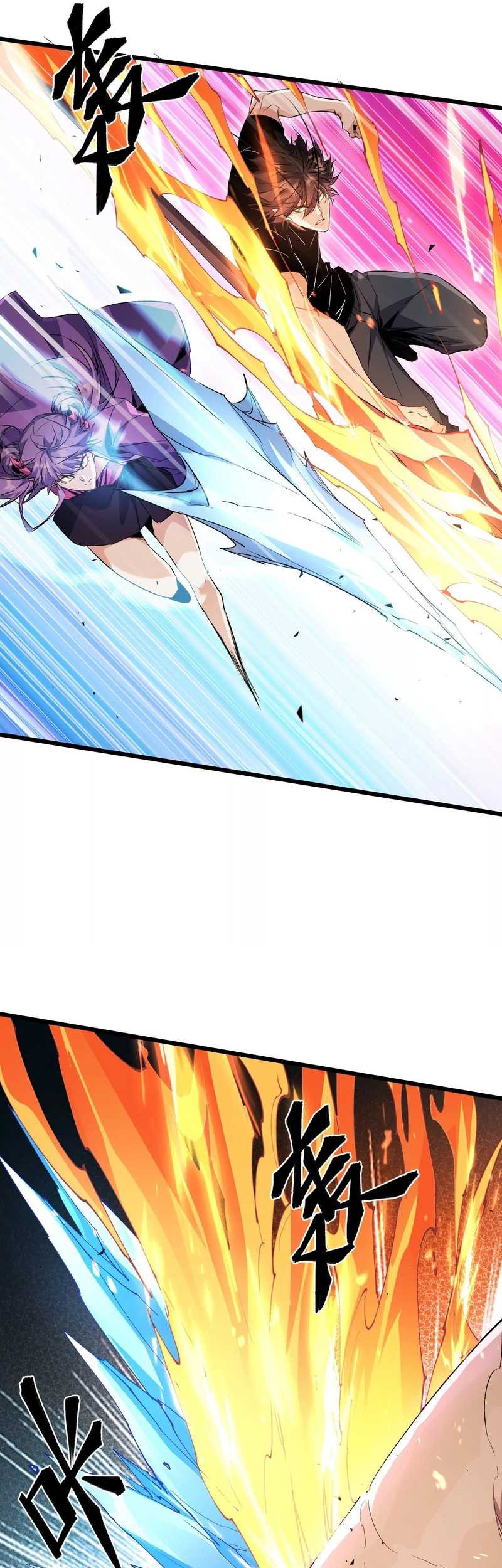 Apocalypse: Cockroaches Gives Me Buff Chapter 42 Gambar 19