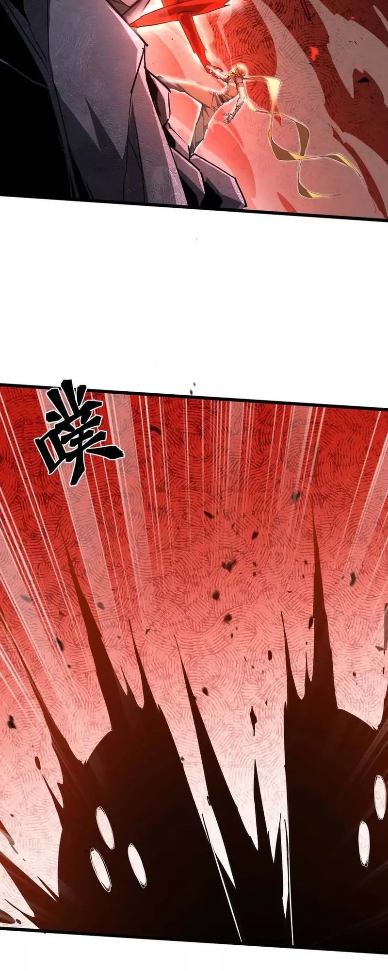 Apocalypse: Cockroaches Gives Me Buff Chapter 43 Gambar 29