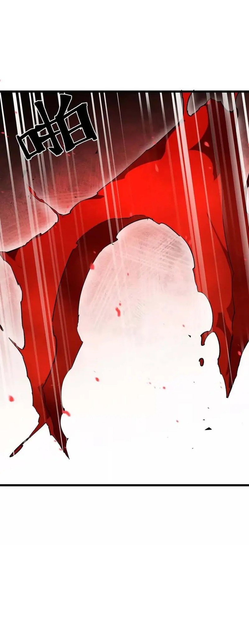 Apocalypse: Cockroaches Gives Me Buff Chapter 43 Gambar 17