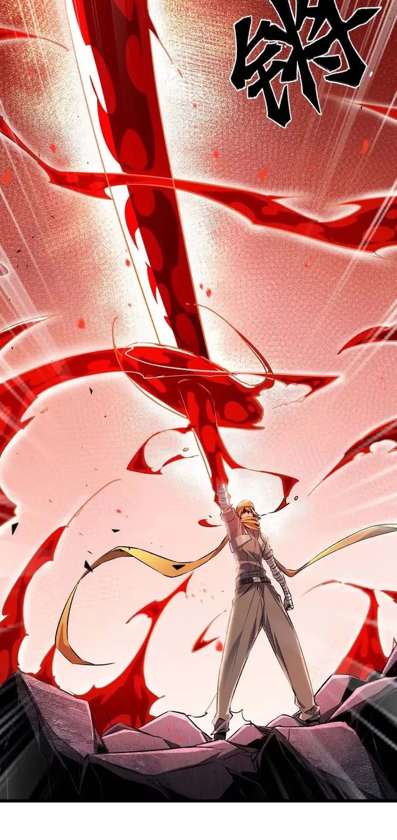 Apocalypse: Cockroaches Gives Me Buff Chapter 43 Gambar 23