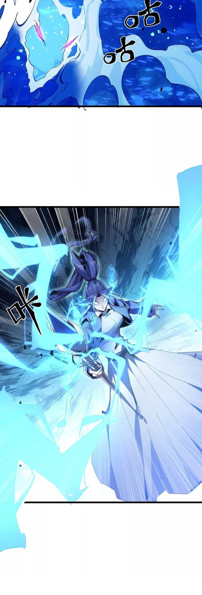 Apocalypse: Cockroaches Gives Me Buff Chapter 46 Gambar 31