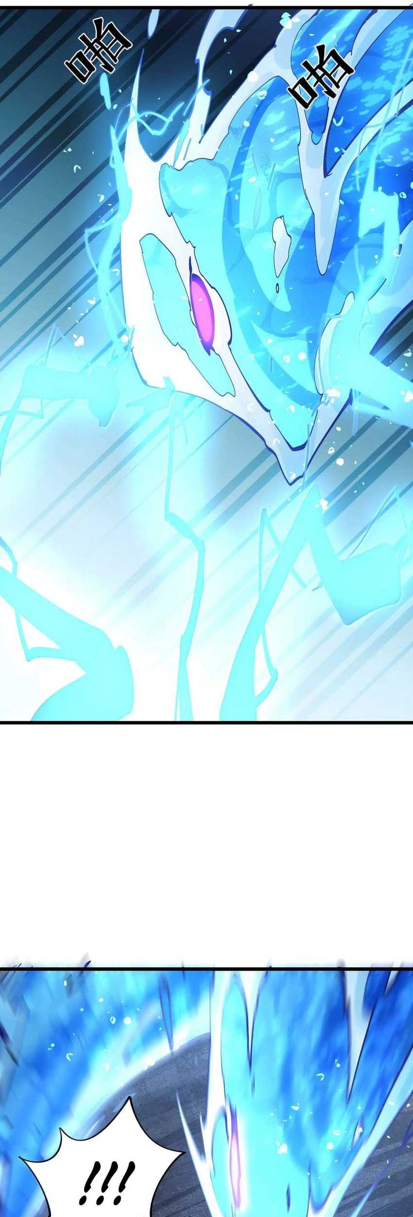 Apocalypse: Cockroaches Gives Me Buff Chapter 46 Gambar 33