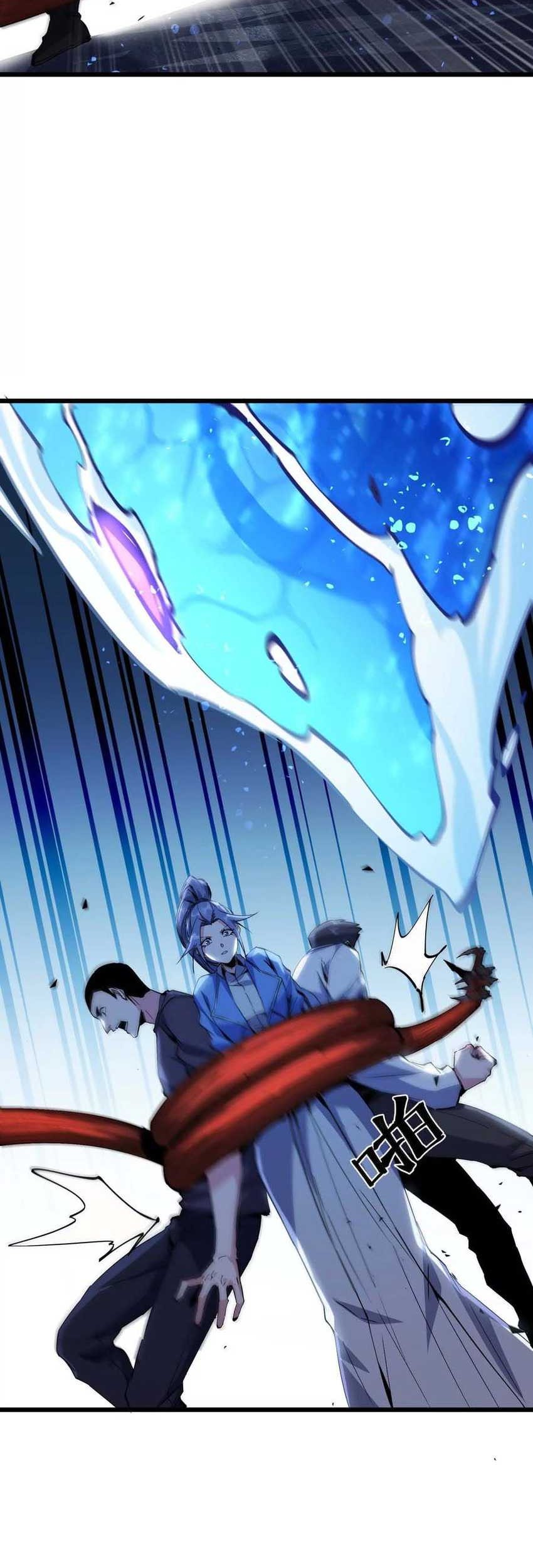 Apocalypse: Cockroaches Gives Me Buff Chapter 46 Gambar 35