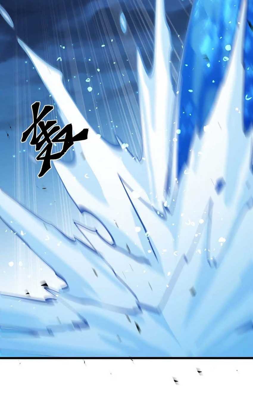 Apocalypse: Cockroaches Gives Me Buff Chapter 46 Gambar 37