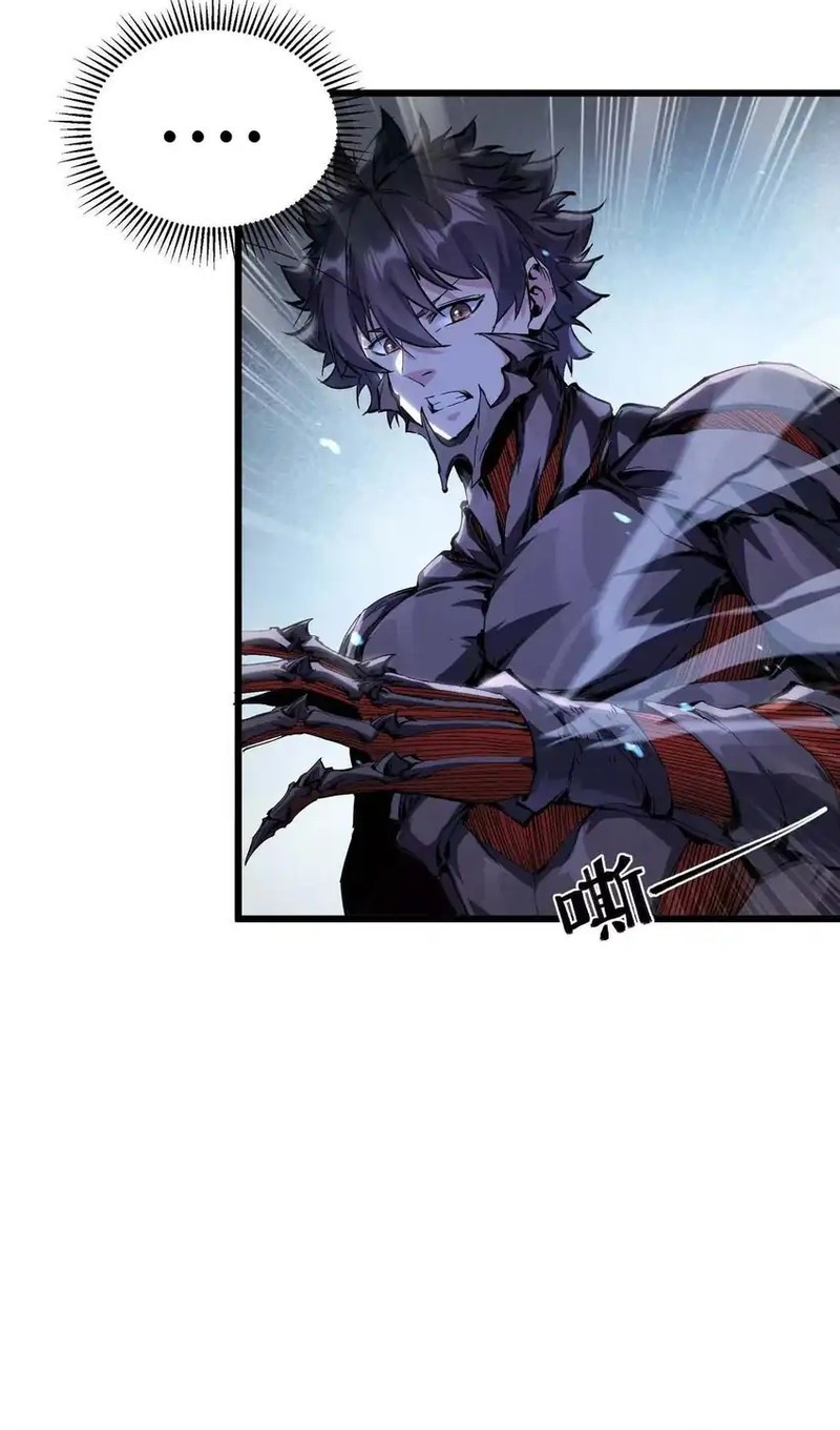 Apocalypse: Cockroaches Gives Me Buff Chapter 47 Gambar 5