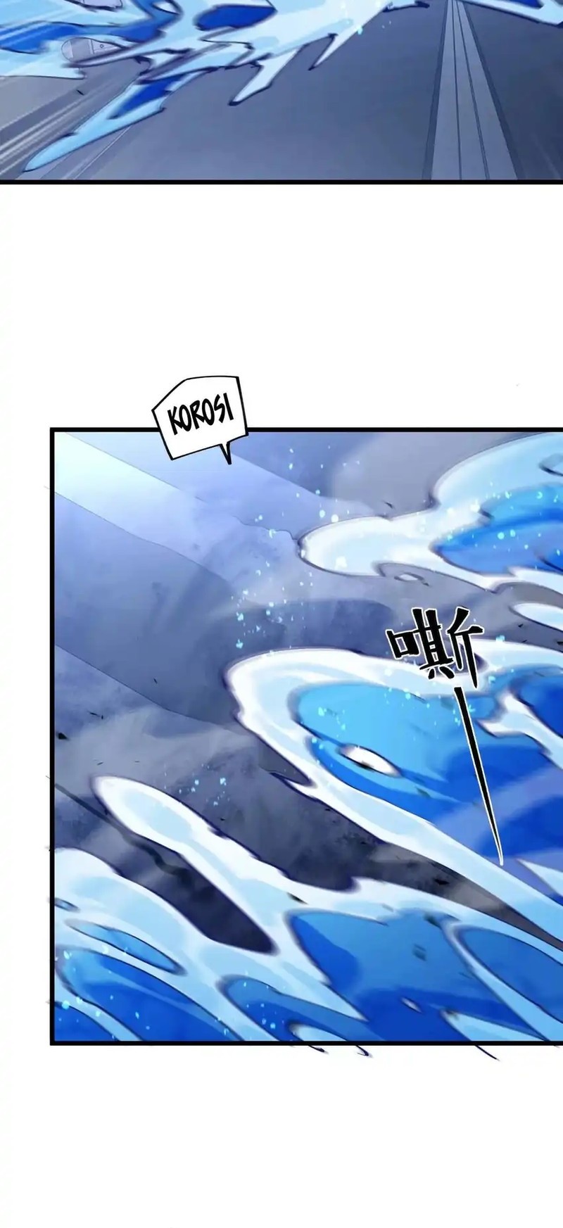Apocalypse: Cockroaches Gives Me Buff Chapter 48 Gambar 30