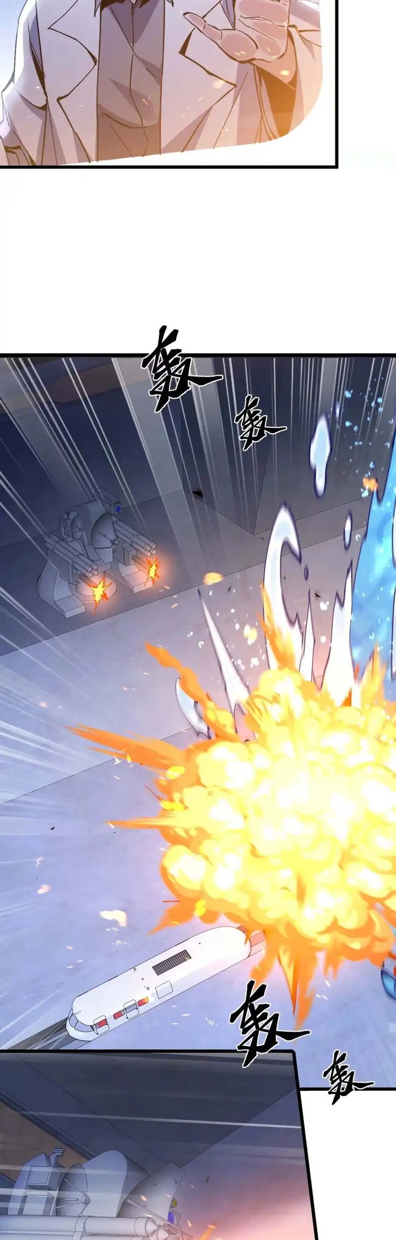 Apocalypse: Cockroaches Gives Me Buff Chapter 48 Gambar 35