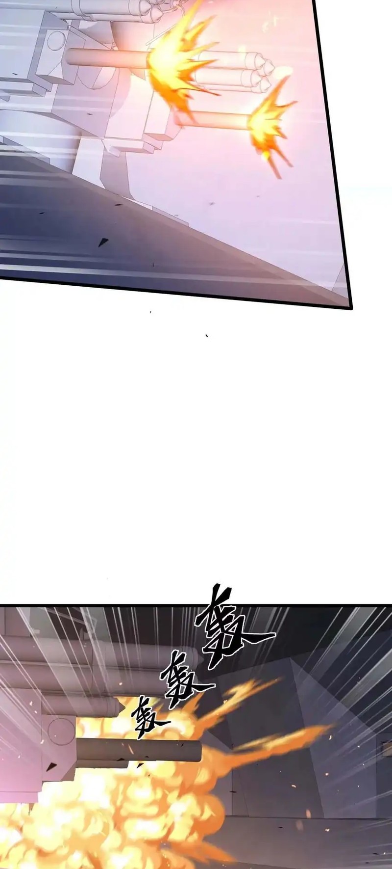 Apocalypse: Cockroaches Gives Me Buff Chapter 48 Gambar 36