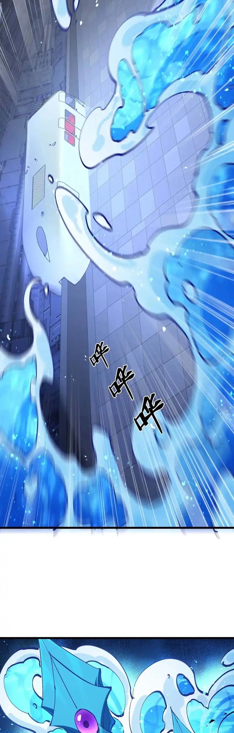 Apocalypse: Cockroaches Gives Me Buff Chapter 48 Gambar 23