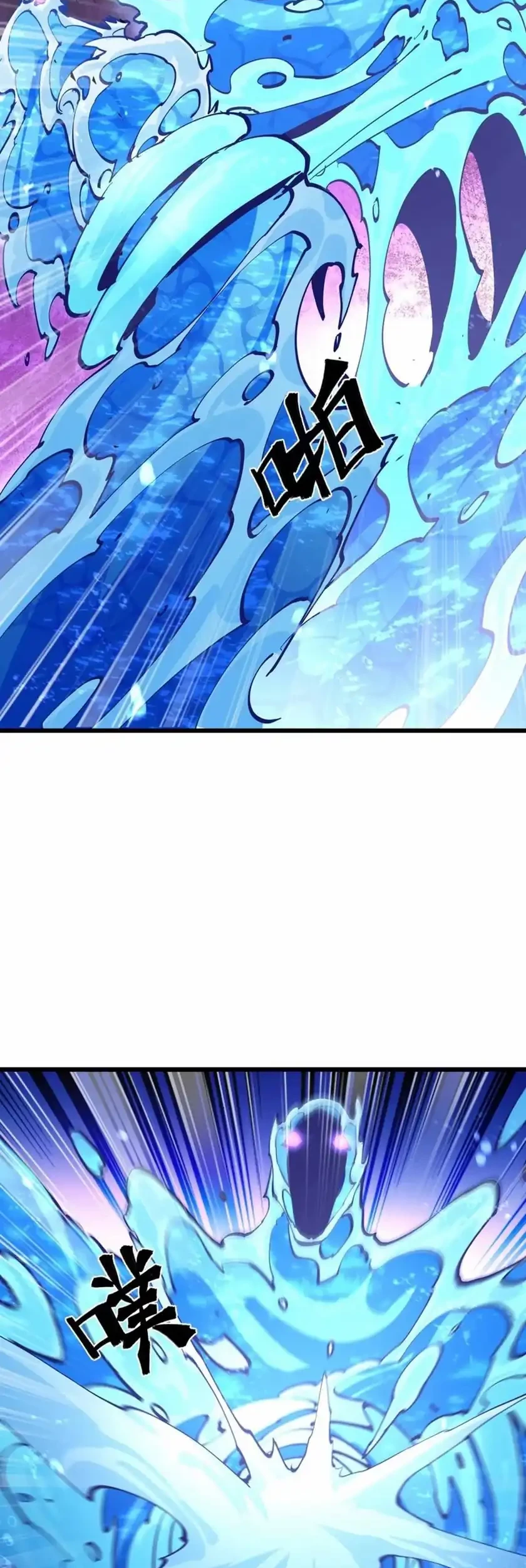 Apocalypse: Cockroaches Gives Me Buff Chapter 51 Gambar 45