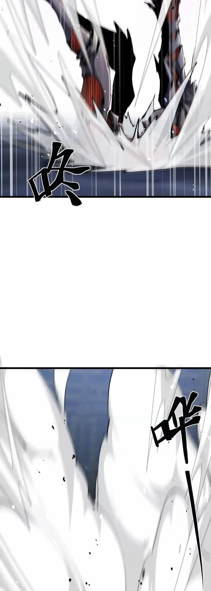 Apocalypse: Cockroaches Gives Me Buff Chapter 53 Gambar 16