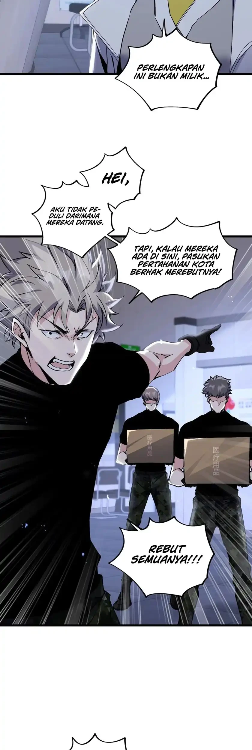 Manhua Apocalypse: Cockroaches Gives Me Buff Chapter 61 gambar nomor 2