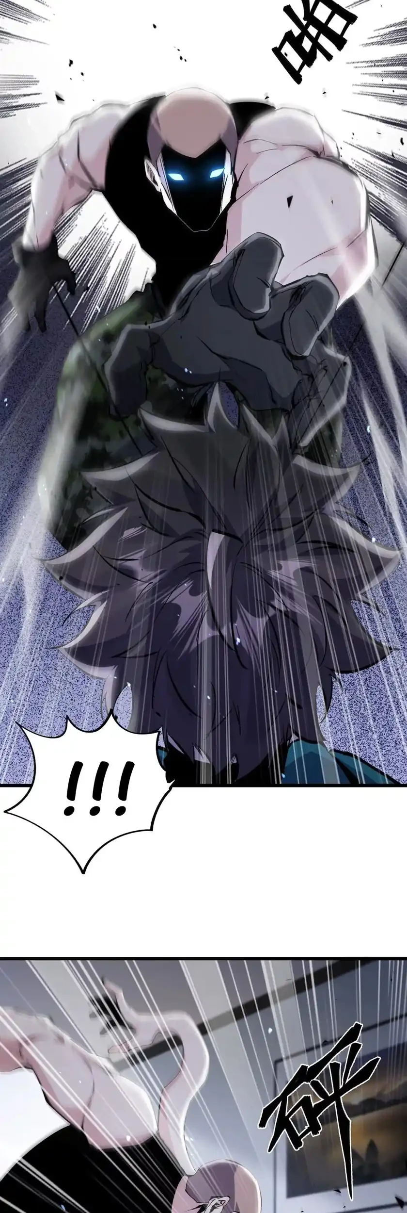 Apocalypse: Cockroaches Gives Me Buff Chapter 61 Gambar 17