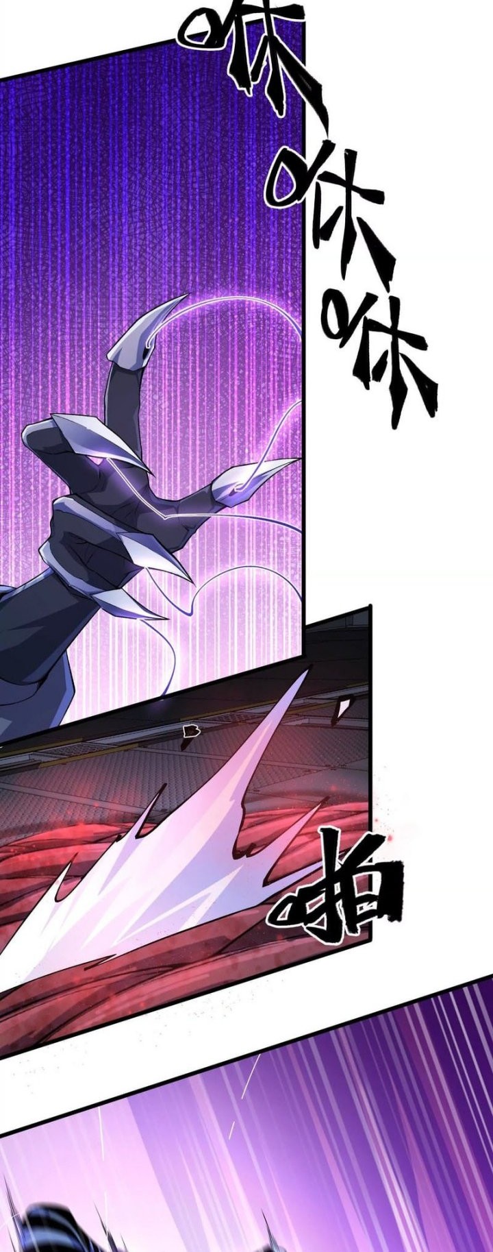 Apocalypse: Cockroaches Gives Me Buff Chapter 8 Gambar 7