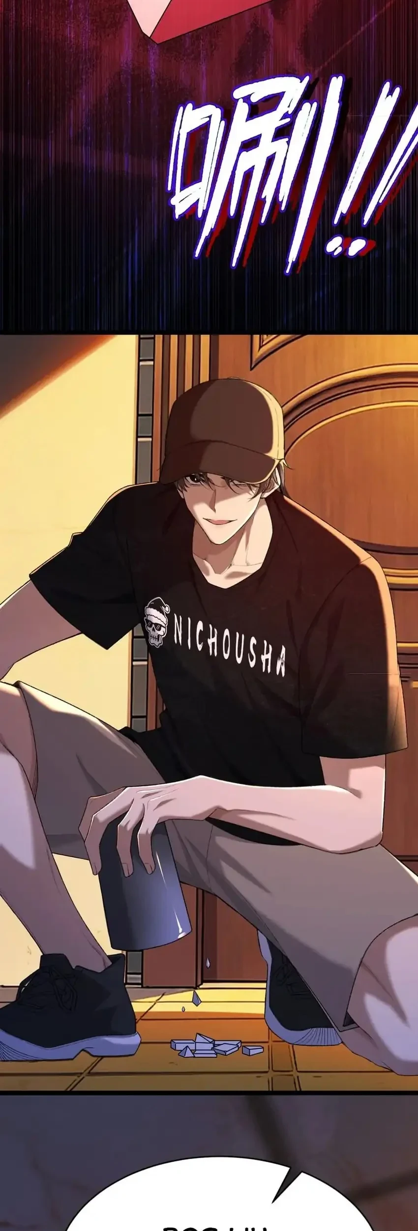 Apocalypse Heatwave: I Became a God Through My Safehouse Chapter 13 Gambar 37