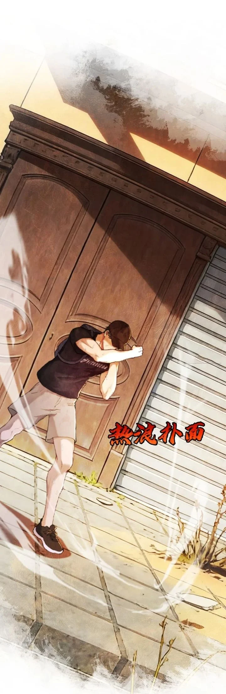 Apocalypse Heatwave: I Became a God Through My Safehouse Chapter 14 Gambar 61