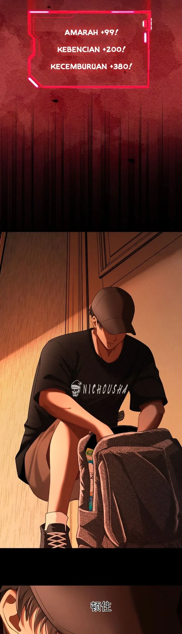 Apocalypse Heatwave: I Became a God Through My Safehouse Chapter 15 Gambar 58