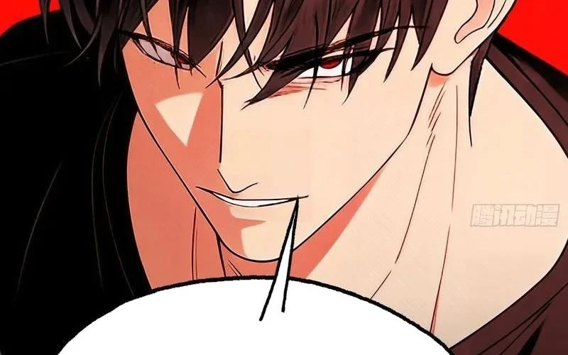Apocalypse Heatwave: I Became a God Through My Safehouse Chapter 19 Gambar 36