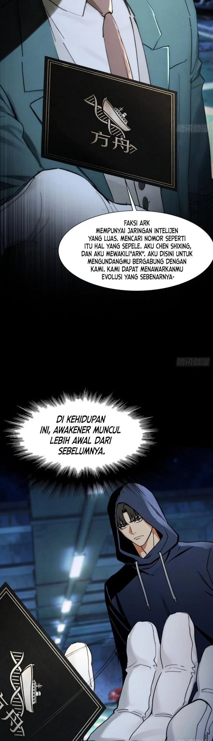 Apocalypse Heatwave: I Became a God Through My Safehouse Chapter 22 Gambar 7