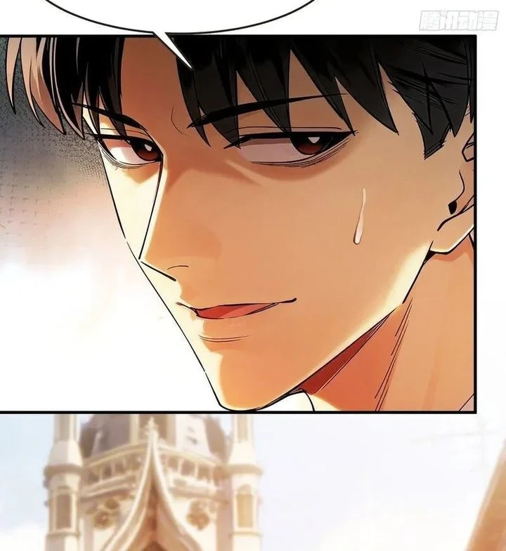 Apocalypse Heatwave: I Became a God Through My Safehouse Chapter 27 Gambar 28