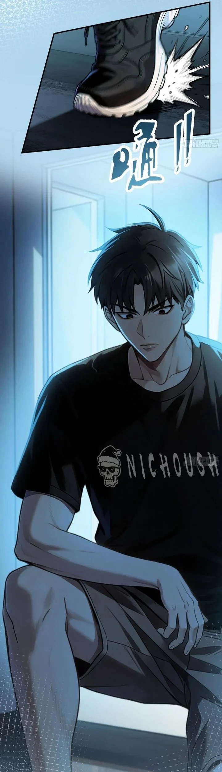 Apocalypse Heatwave: I Became a God Through My Safehouse Chapter 27 Gambar 3