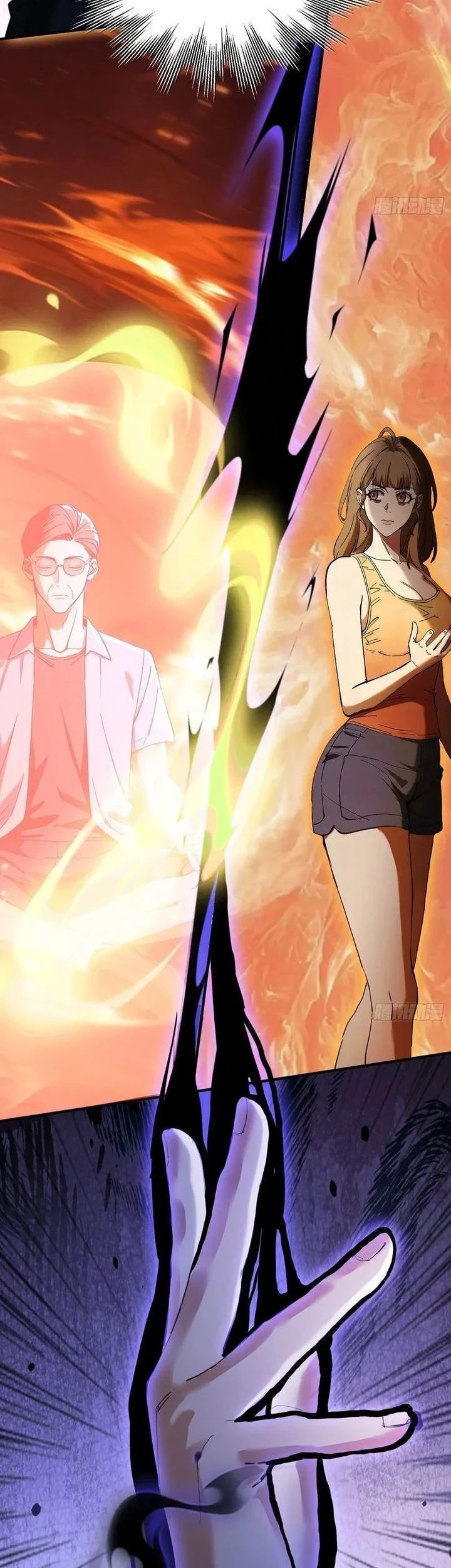 Apocalypse Heatwave: I Became a God Through My Safehouse Chapter 27 Gambar 14