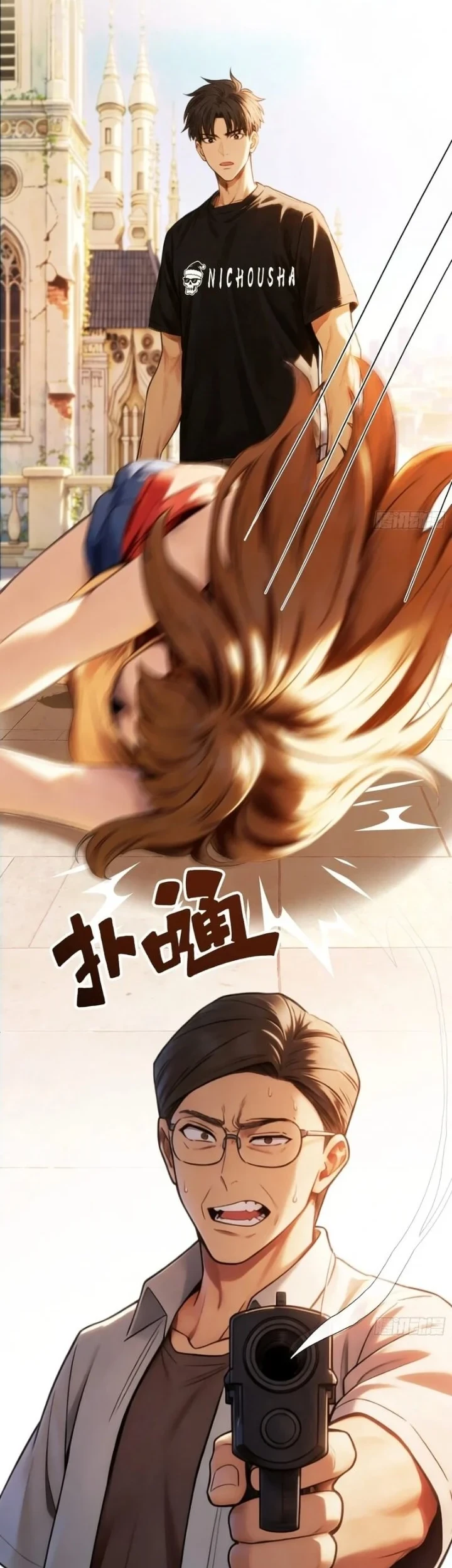 Apocalypse Heatwave: I Became a God Through My Safehouse Chapter 28 Gambar 24