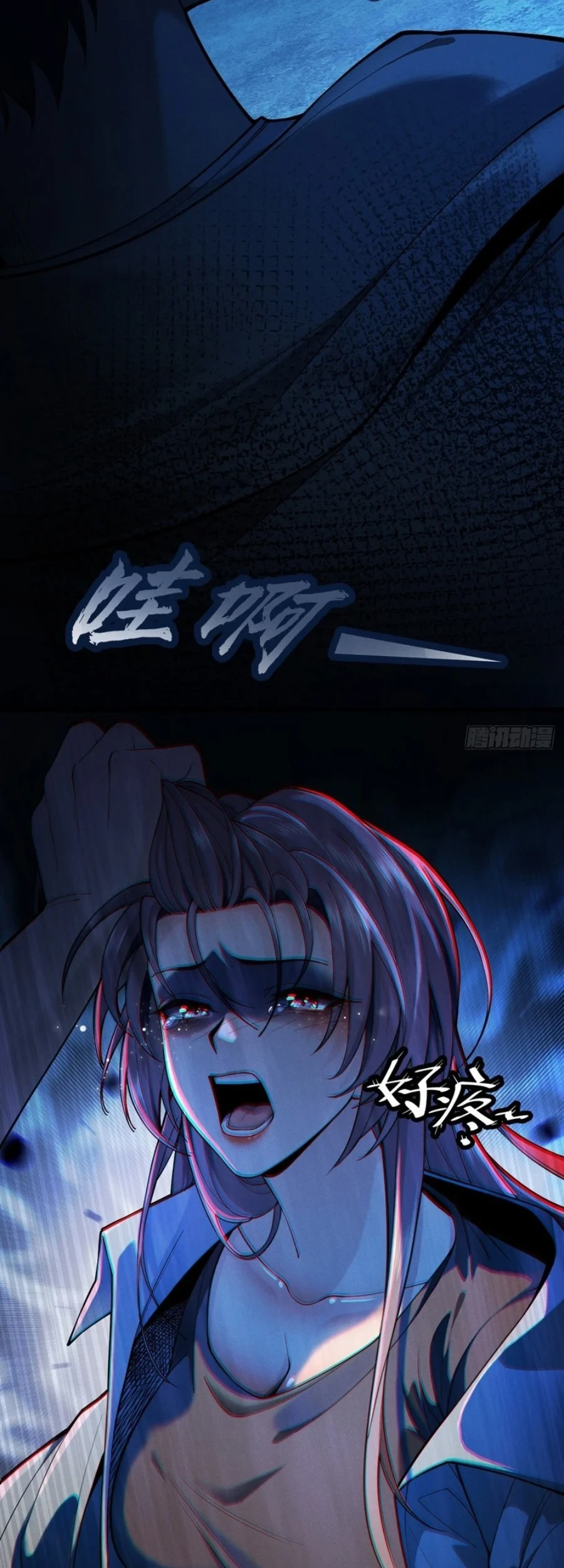 Manhua Apocalypse Heatwave: I Became a God Through My Safehouse Chapter 3 gambar 2