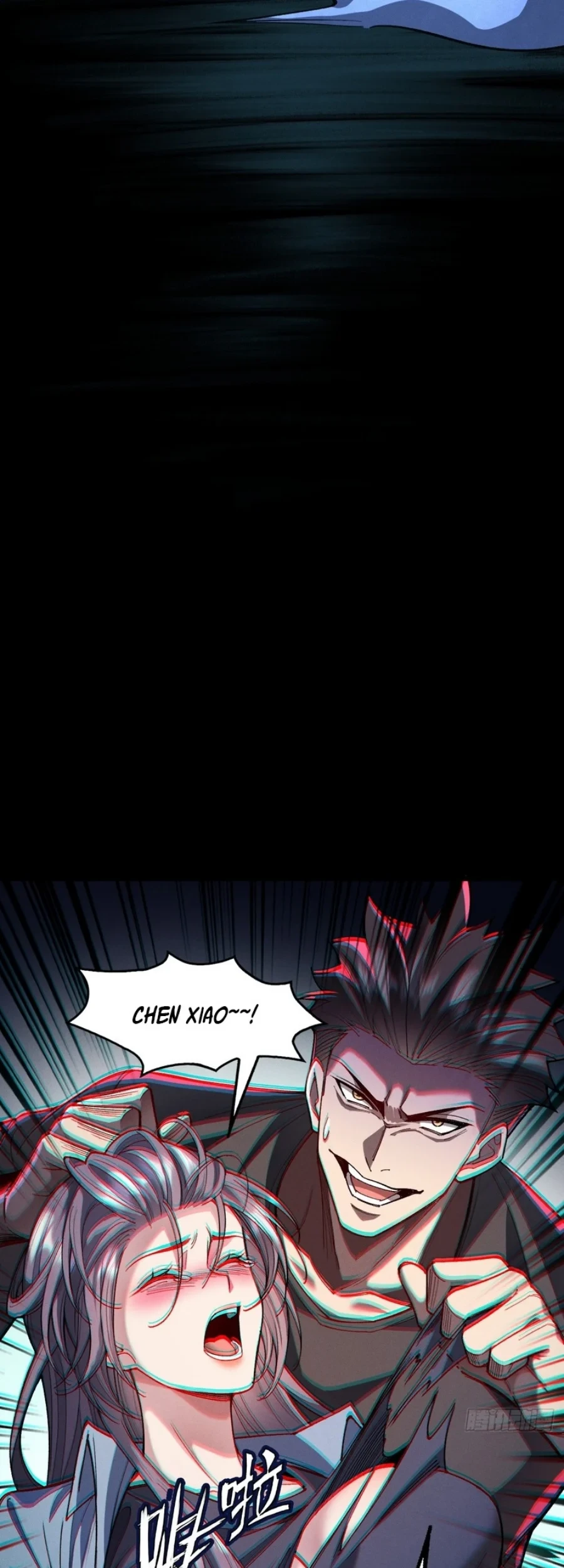 Apocalypse Heatwave: I Became a God Through My Safehouse Chapter 3 Gambar 19