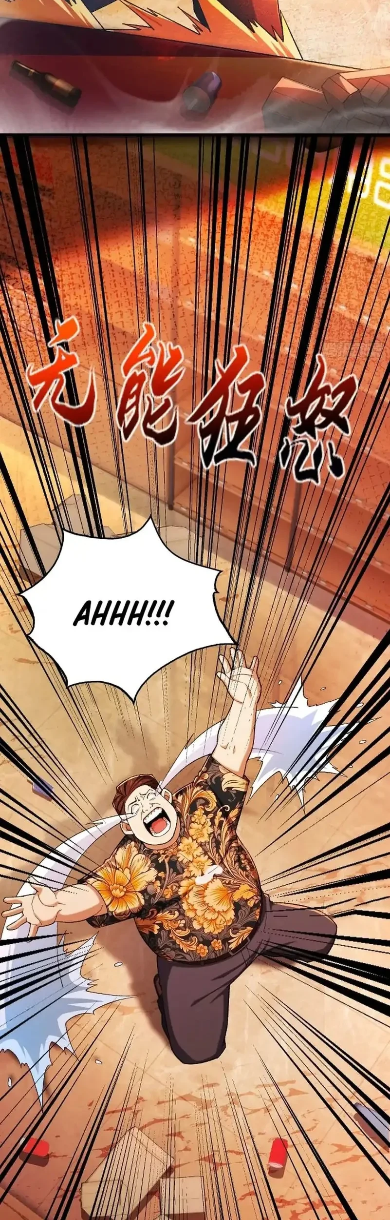 Manhua Apocalypse Heatwave: I Became a God Through My Safehouse Chapter 5 gambar 2