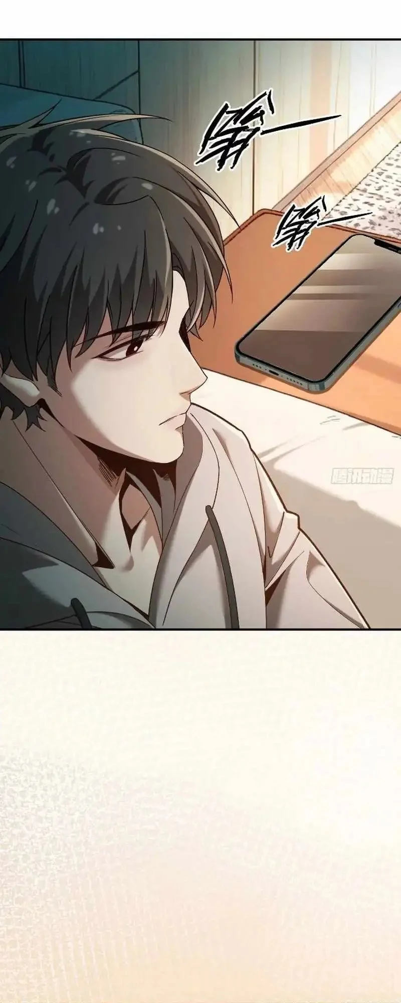 Apocalypse Heatwave: I Became a God Through My Safehouse Chapter 8 Gambar 35
