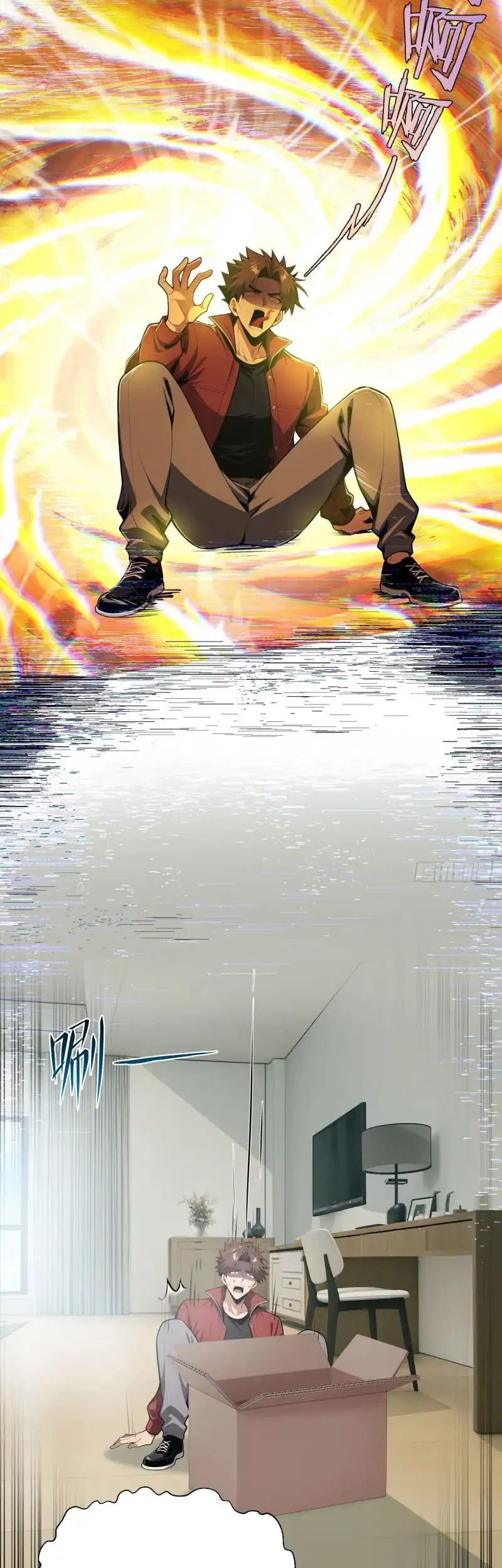 Apocalypse Smuggler: Trading Spicy Strips for Gold Bars Chapter 1 Gambar 39