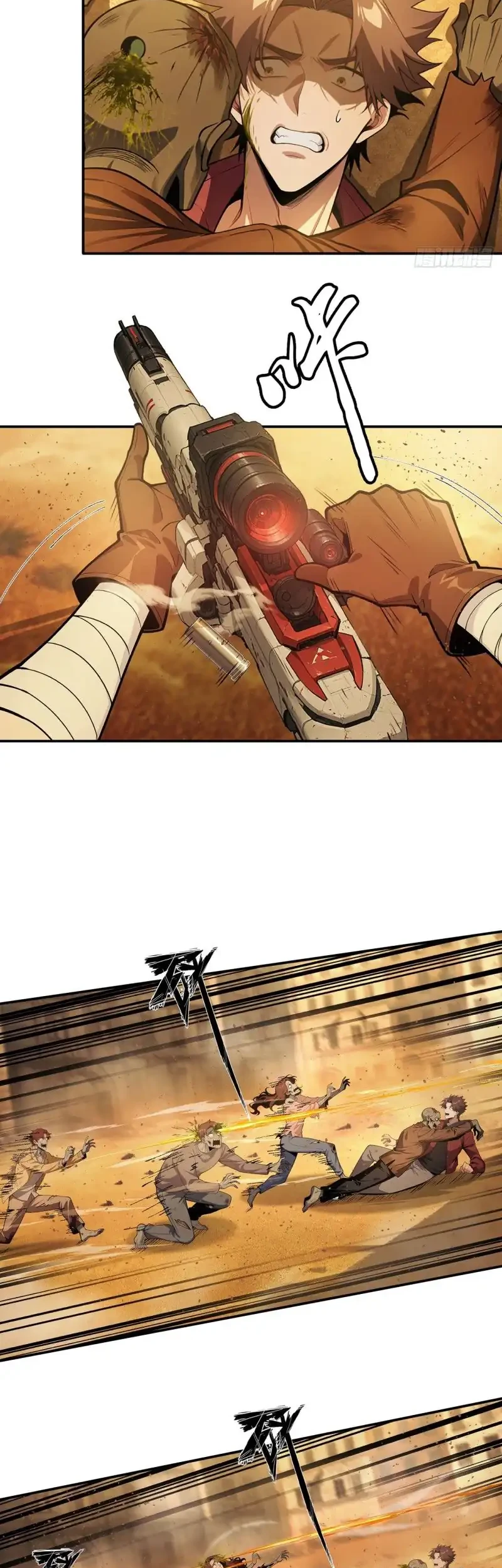 Apocalypse Smuggler: Trading Spicy Strips for Gold Bars Chapter 1 Gambar 15