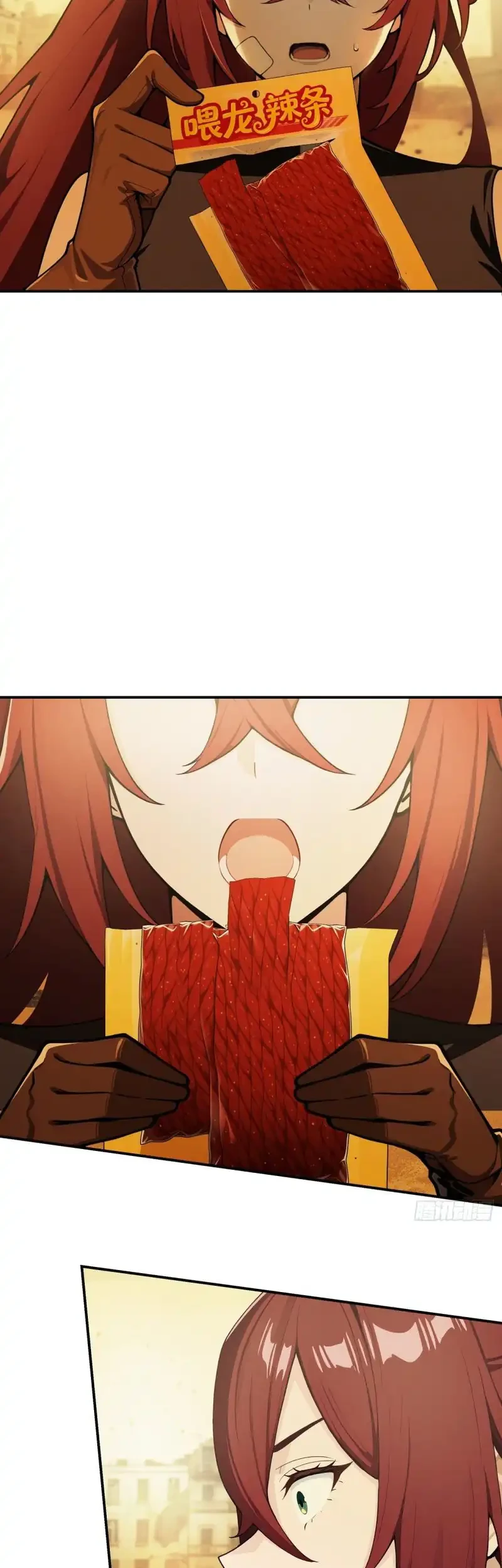 Apocalypse Smuggler: Trading Spicy Strips for Gold Bars Chapter 1 Gambar 29