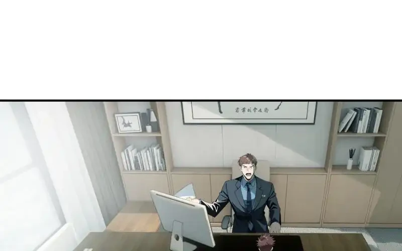 Apocalypse Smuggler: Trading Spicy Strips for Gold Bars Chapter 1 Gambar 32