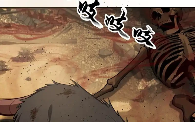 Apocalypse Smuggler: Trading Spicy Strips for Gold Bars Chapter 1 Gambar 36