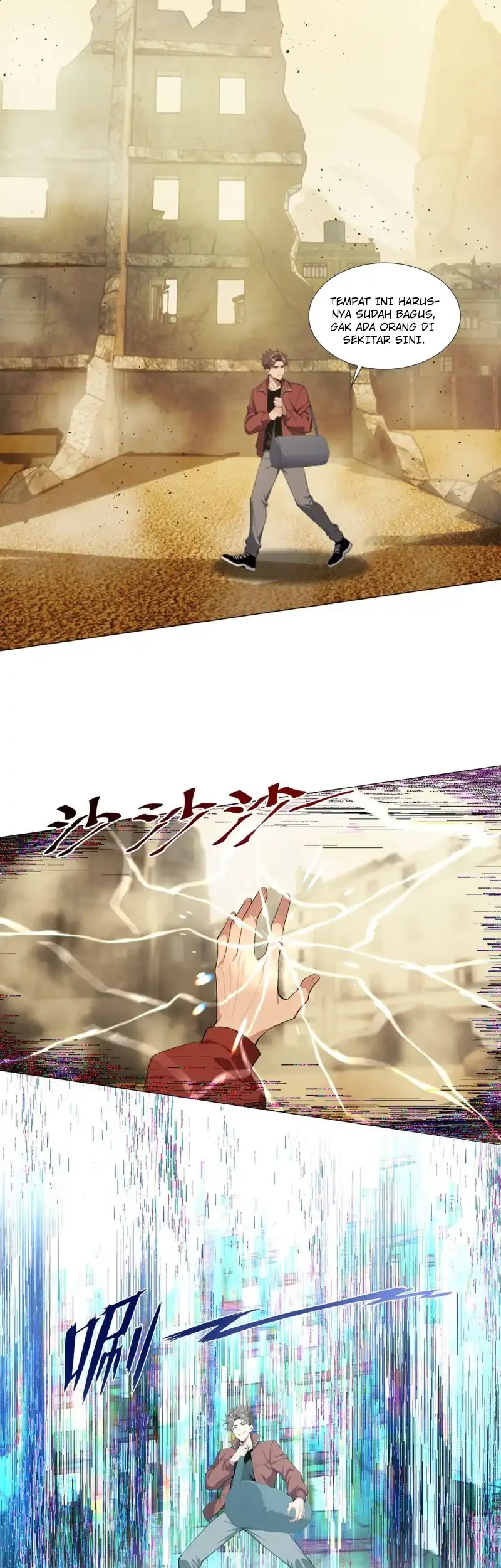 Apocalypse Smuggler: Trading Spicy Strips for Gold Bars Chapter 3 Gambar 10