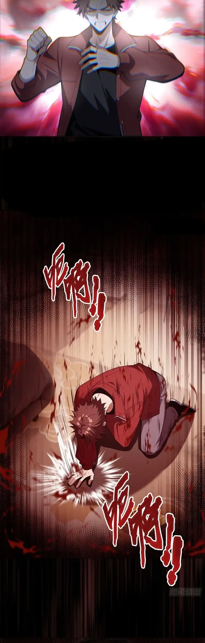 Apocalypse Smuggler: Trading Spicy Strips for Gold Bars Chapter 3 Gambar 23