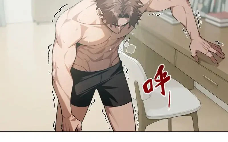 Apocalypse Smuggler: Trading Spicy Strips for Gold Bars Chapter 3 Gambar 28