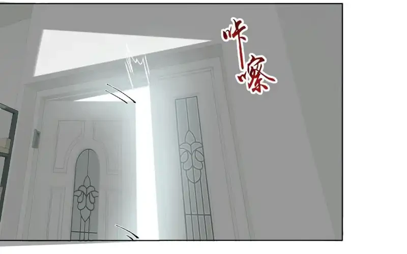 Apocalypse Smuggler: Trading Spicy Strips for Gold Bars Chapter 3 Gambar 32