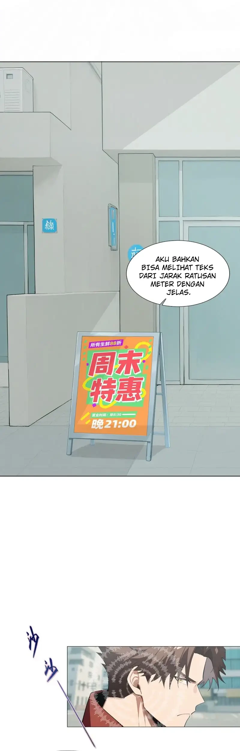 Apocalypse Smuggler: Trading Spicy Strips for Gold Bars Chapter 4 Gambar 7