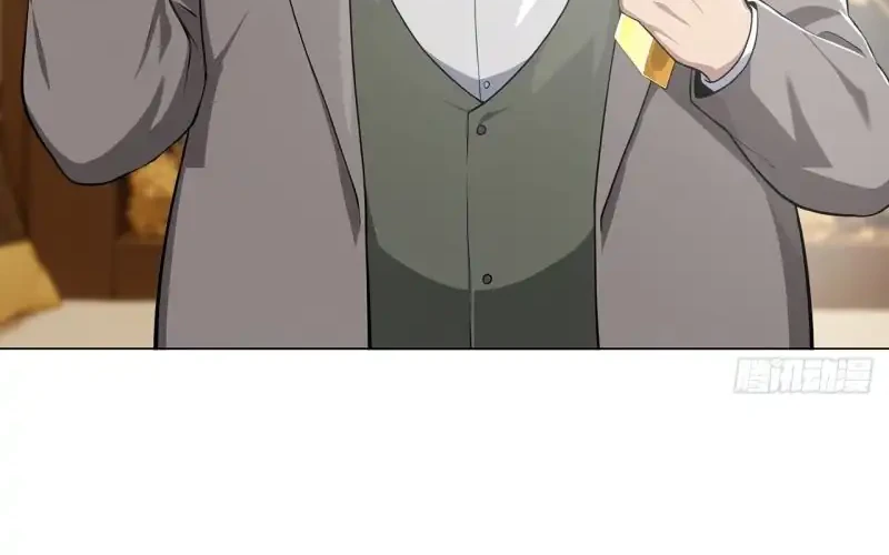 Apocalypse Smuggler: Trading Spicy Strips for Gold Bars Chapter 4 Gambar 20