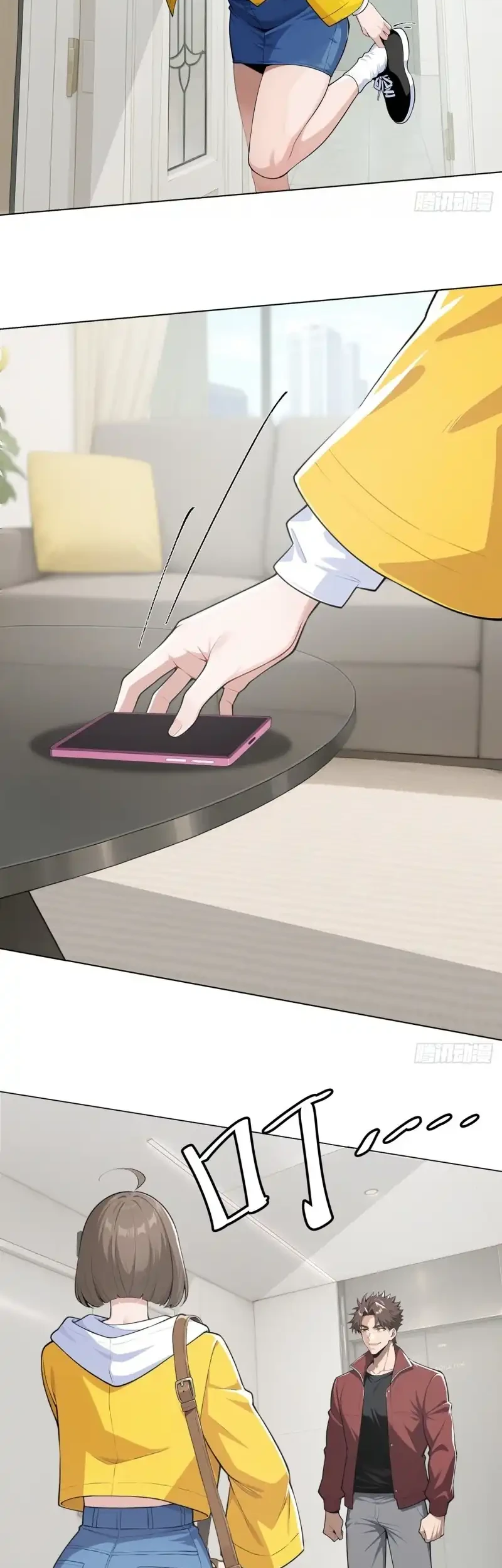 Apocalypse Smuggler: Trading Spicy Strips for Gold Bars Chapter 5 Gambar 8